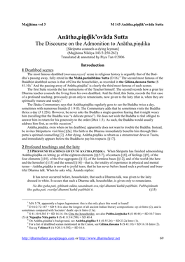 Anathapindikovada Sutta-Advice to Anathapindika.” [M 143] Perth: Buddhist Society of Western Australia, 2007
