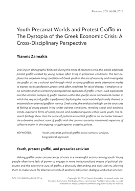 Youth Precariat Worlds and Protest Graffiti in the Dystopia of the Greek Economic Crisis: a Cross-Disciplinary Perspective