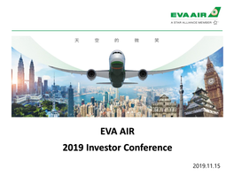 EVA AIR 2019 Investor Conference