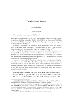 The Gender of Shabbat