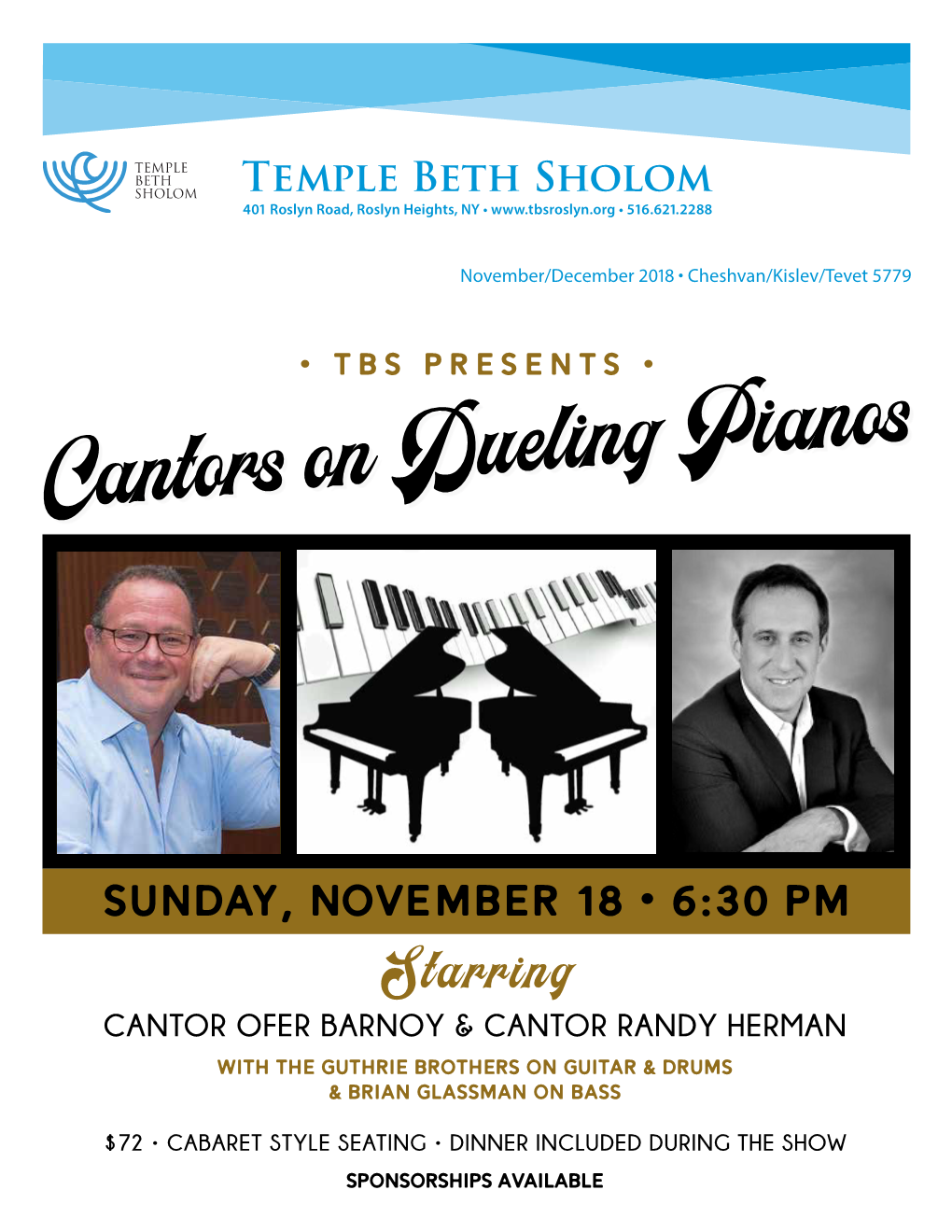 Cantors on Dueling Pianos