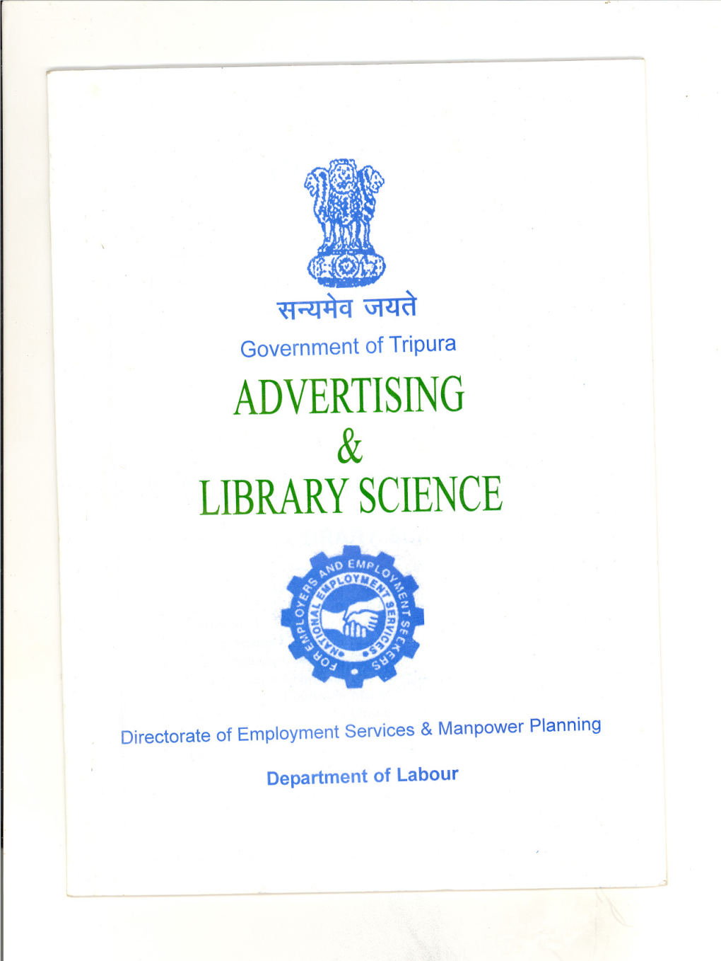 Library Science Courses