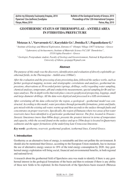 Bulletin of the Geological Society of Greece Vol XLIII/5