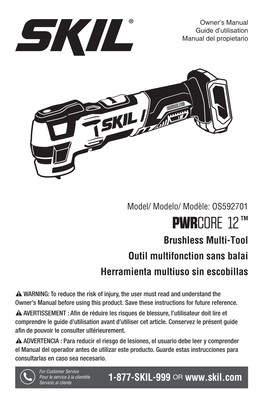 Brushless Multi-Tool Outil Multifonction Sans Balai Herramienta Multiuso Sin Escobillas