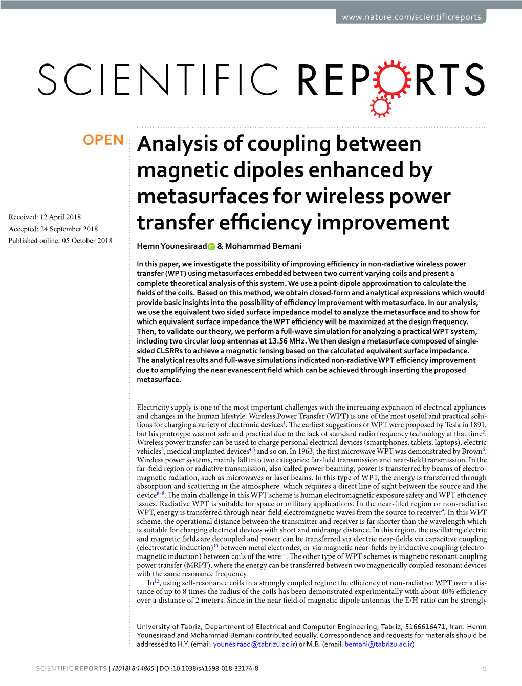 Analysis of Coupling Between Magnetic Dipoles Enhanced By