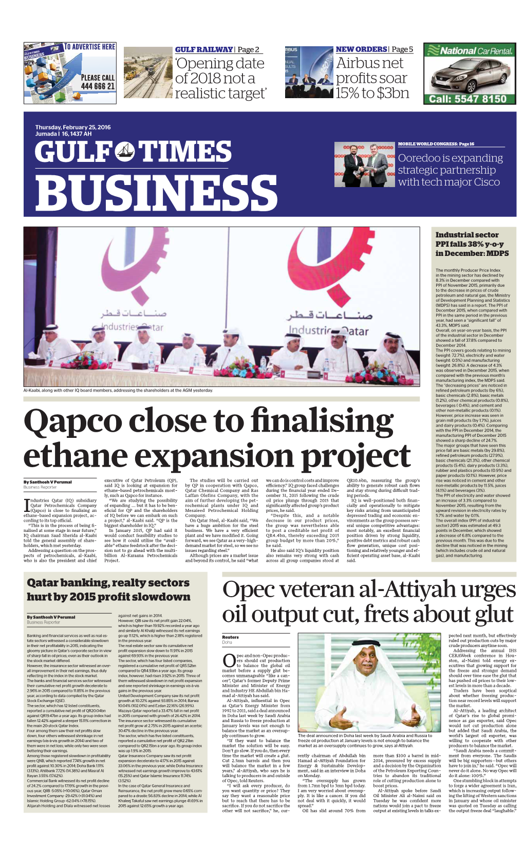 Qapco Close to Finalising Ethane Expansion Project
