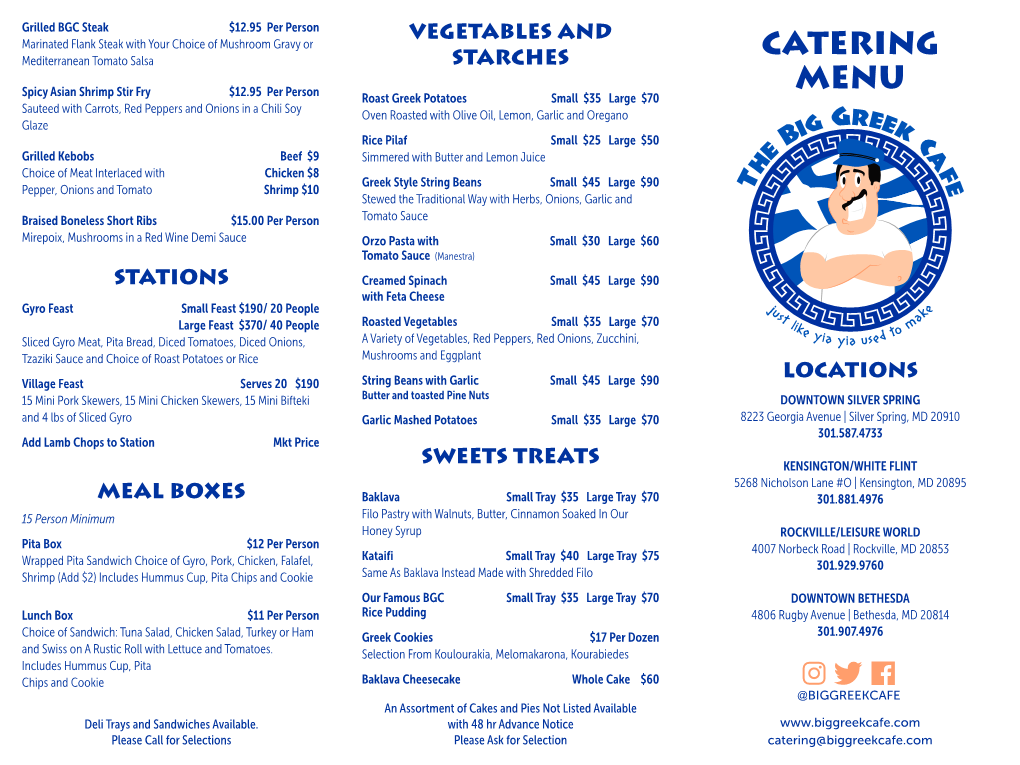 The Big Greek Cafe Catering Menu