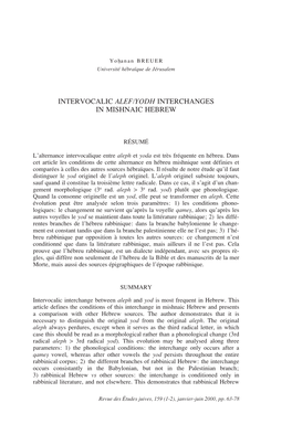 Intervocalic Alef/Yodh Interchanges in Mishnaic Hebrew