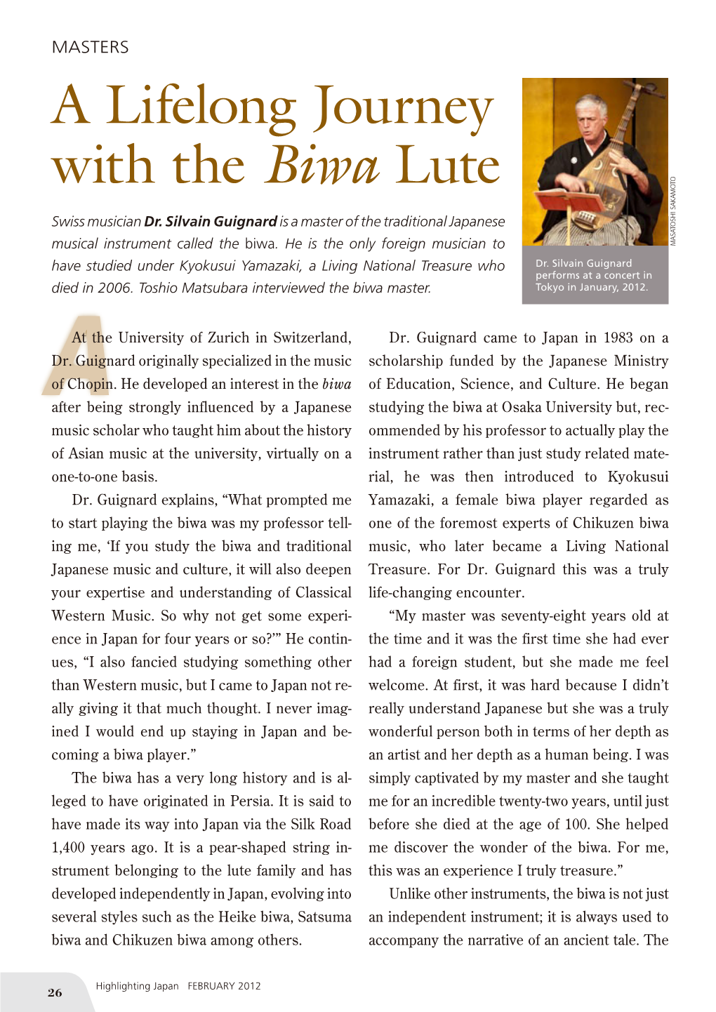 A Lifelong Journey with the Biwa Lute