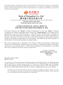 Bank of Zhengzhou Co., Ltd.* 鄭州銀行股份有限公司 *