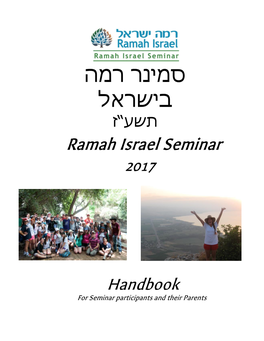 Seminar-Handbook-2017.Pdf