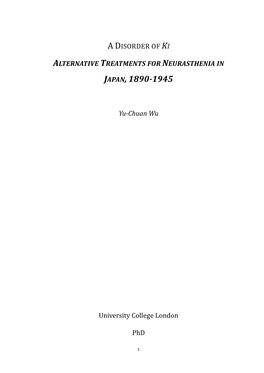 A Disorder of Ki: Alternative Treatments for Neurasthenia In