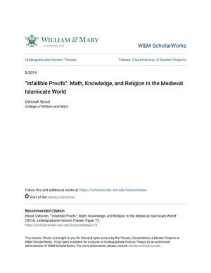 Math, Knowledge, and Religion in the Medieval Islamicate World