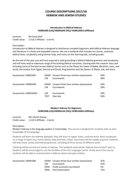 Course Descriptions 2017/18 Hebrew and Jewish Studies