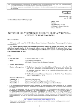 Notice of Convocation of the 104Th Ordinary General Meeting of Shareholders