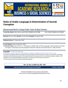 Roles of Arabic Language in Determination of Sunnah Corruption