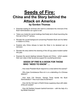 Seeds of Fire: China and the Story Behind the Attack on America by Gordon Thomas