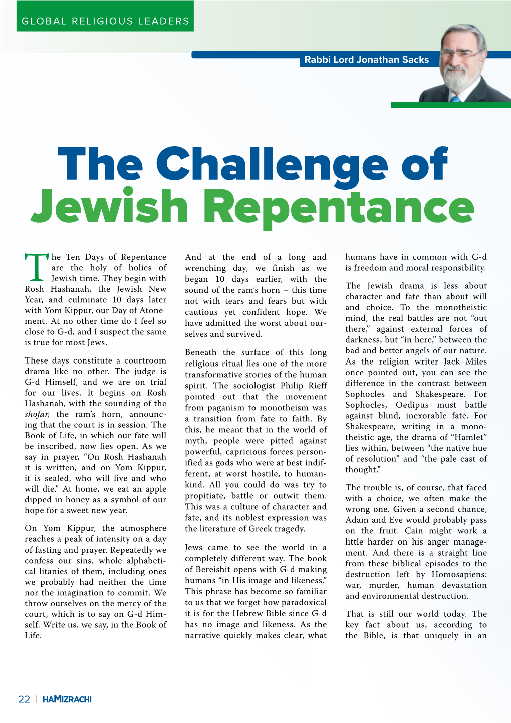 The Challenge of Jewish Repentance