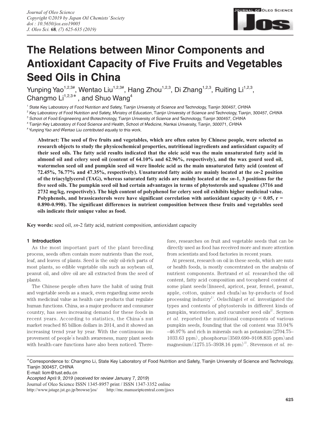 The Relations Between Minor Components and Antioxidant