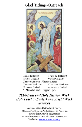 Holy Week Paschal Services