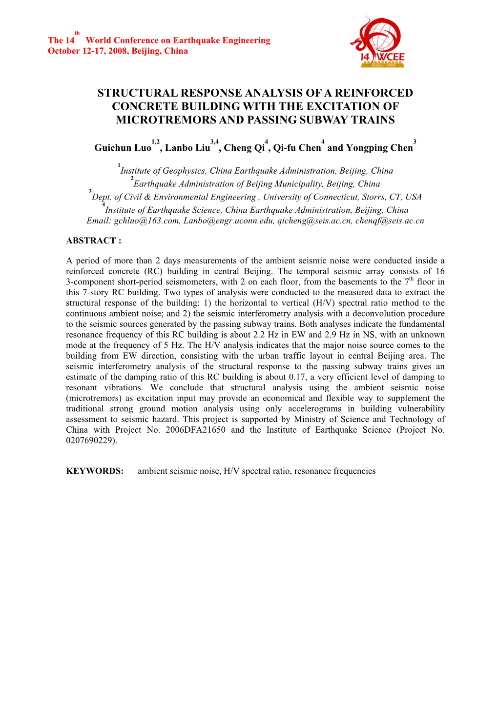 Structural Response Analysis of a Reinforced Concrete Building with the Excitation of Microtremors and Passing Subway Trains