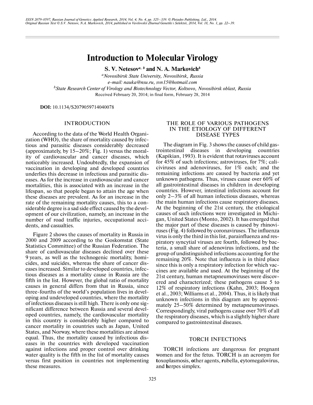 Introduction to Molecular Virology S