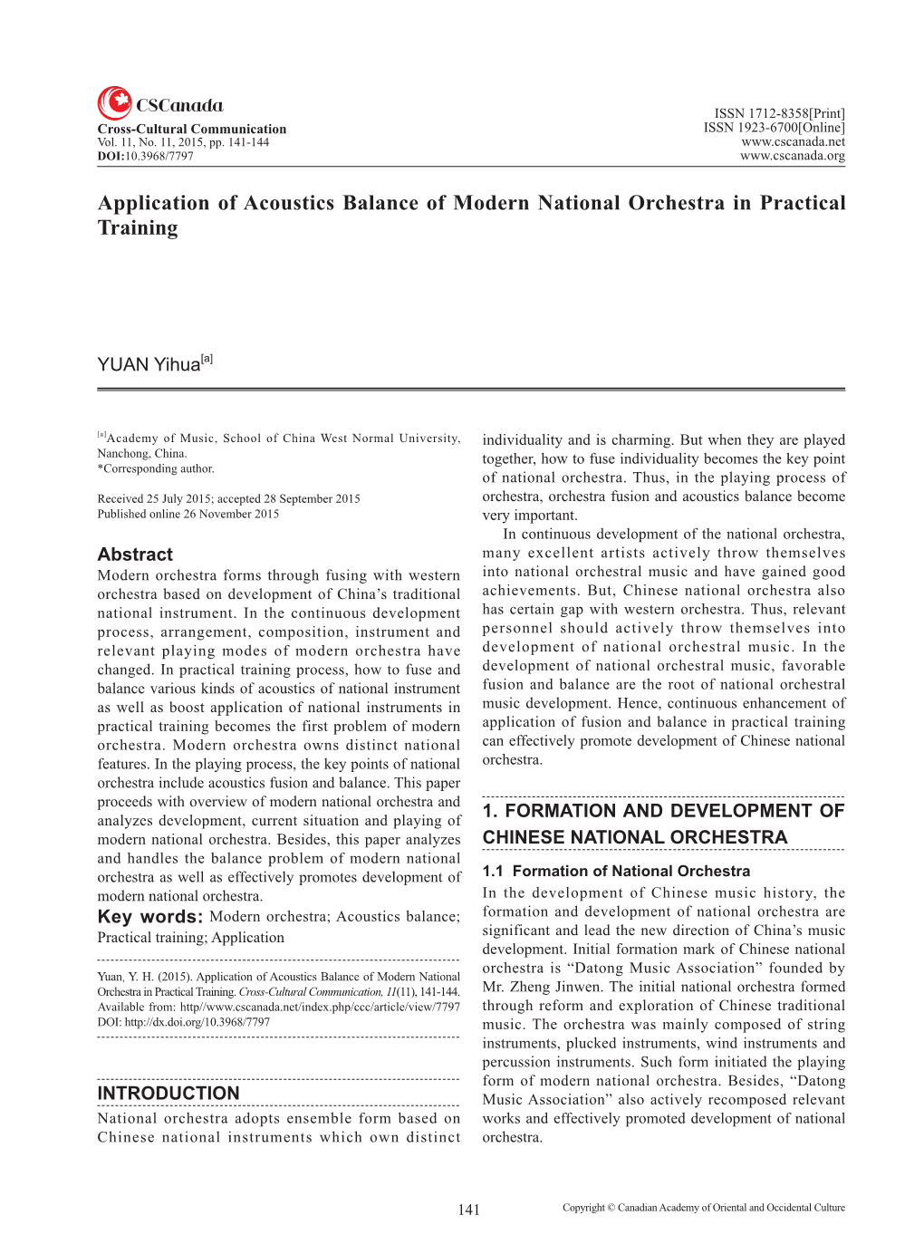 Application of Acoustics Balance of Modern National Orchestra in Practical Training