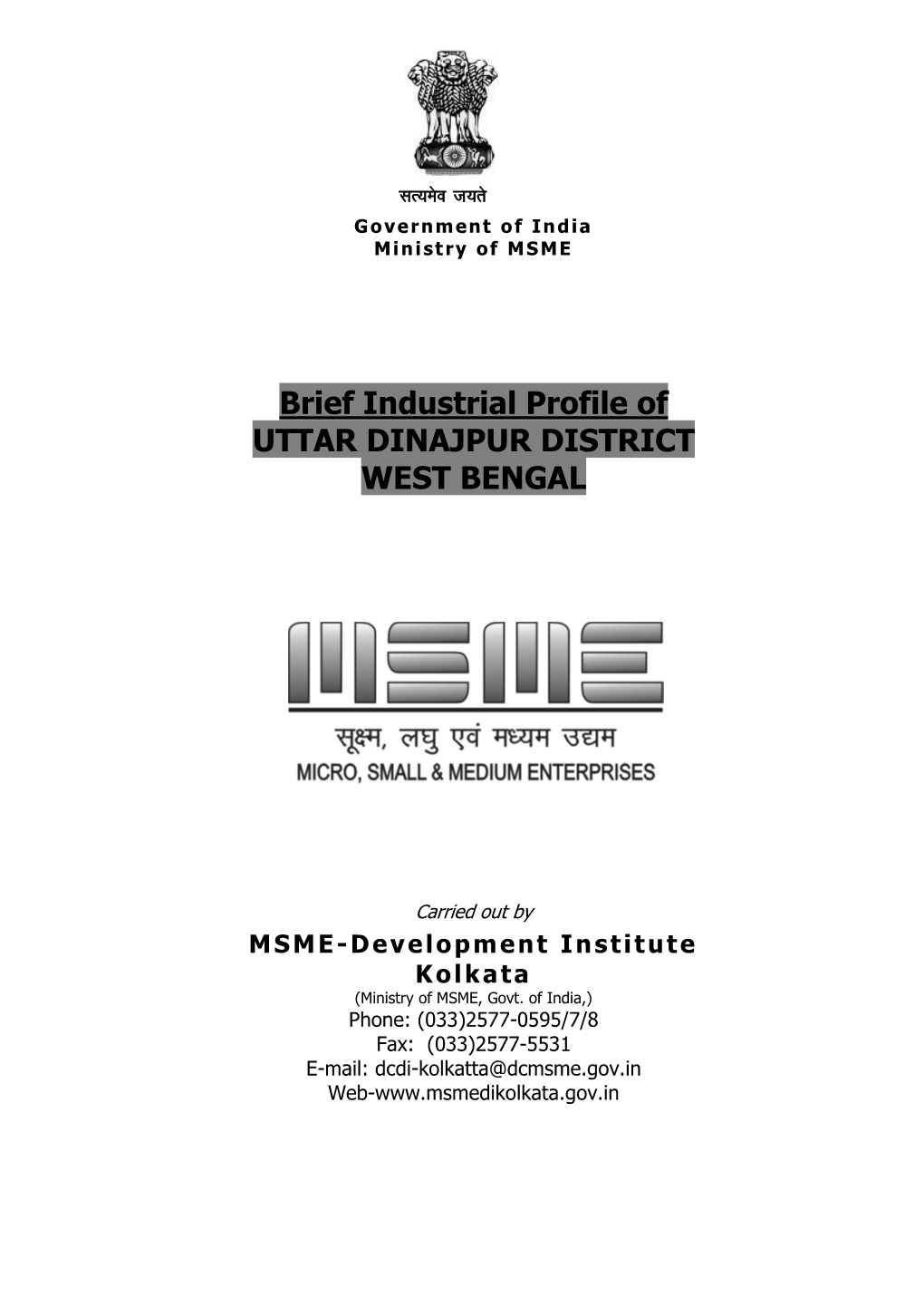 Brief Industrial Profile of UTTAR DINAJPUR DISTRICT WEST BENGAL