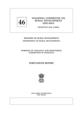 Ministry of Rural Development (Department of Rural Development)