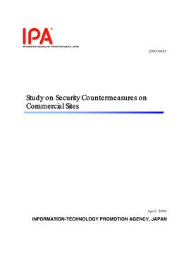 Study on Security Countermeasures on Commercial Sites