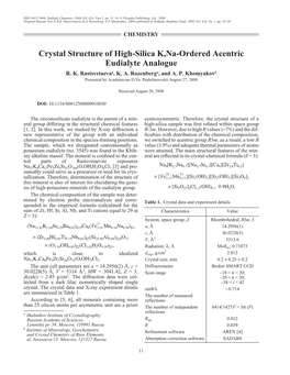 Crystal Structure of High-Silica K,Na-Ordered Acentric Eudialyte Analogue R