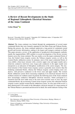 A Review of Recent Developments in the Study of Regional Lithospheric Electrical Structure of the Asian Continent