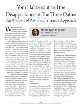 Yom Ha'atzmaut and the Disappearance of the Three Oaths