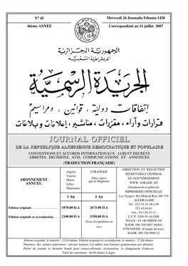 Journal Officiel Algérie