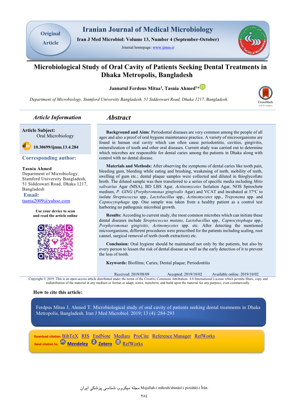 Microbiological Study of Oral Cavity of Patients Seeking Dental Treatments in Dhaka Metropolis, Bangladesh