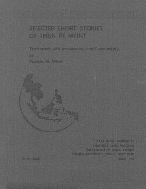 Selected Short Stories of Thein Pe Myint