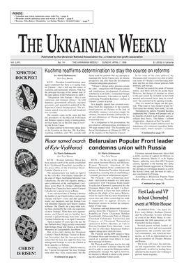 The Ukrainian Weekly 1996, No.14