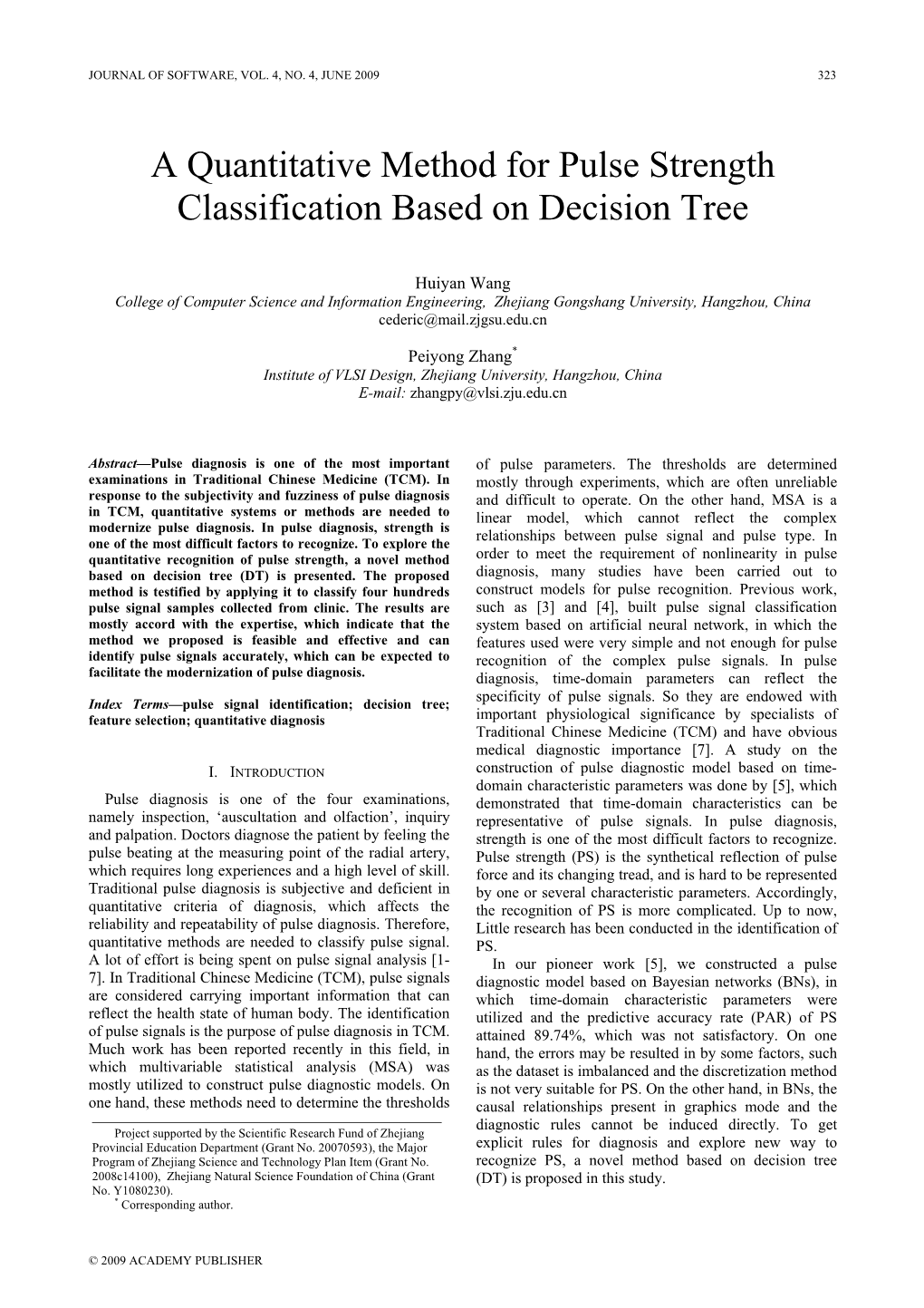 A Quantitative Method for Pulse Strength Classification Based on Decision Tree