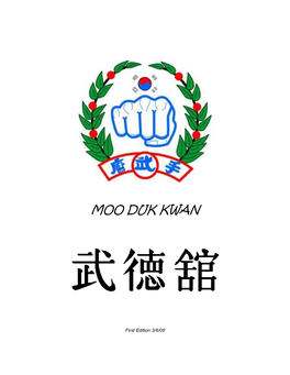Moo Duk Kwan