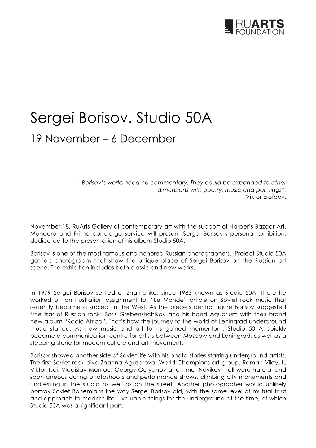Sergei Borisov. Studio 50А 19 November – 6 December