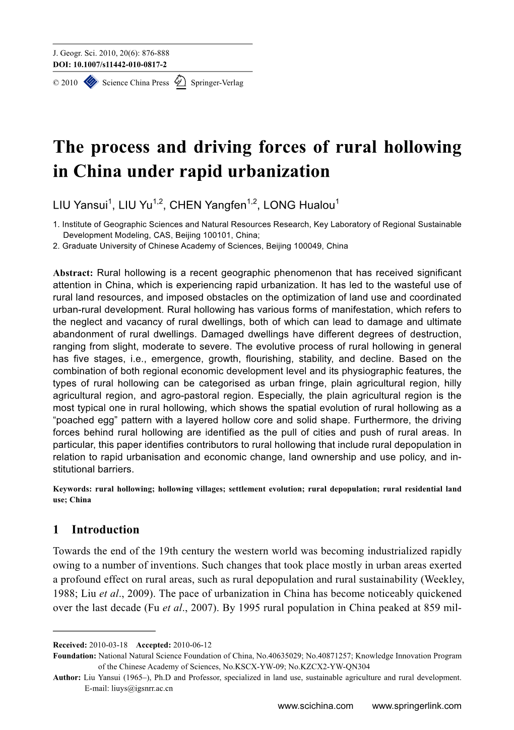 DOI: 10.1007/S11442-010-0817-2