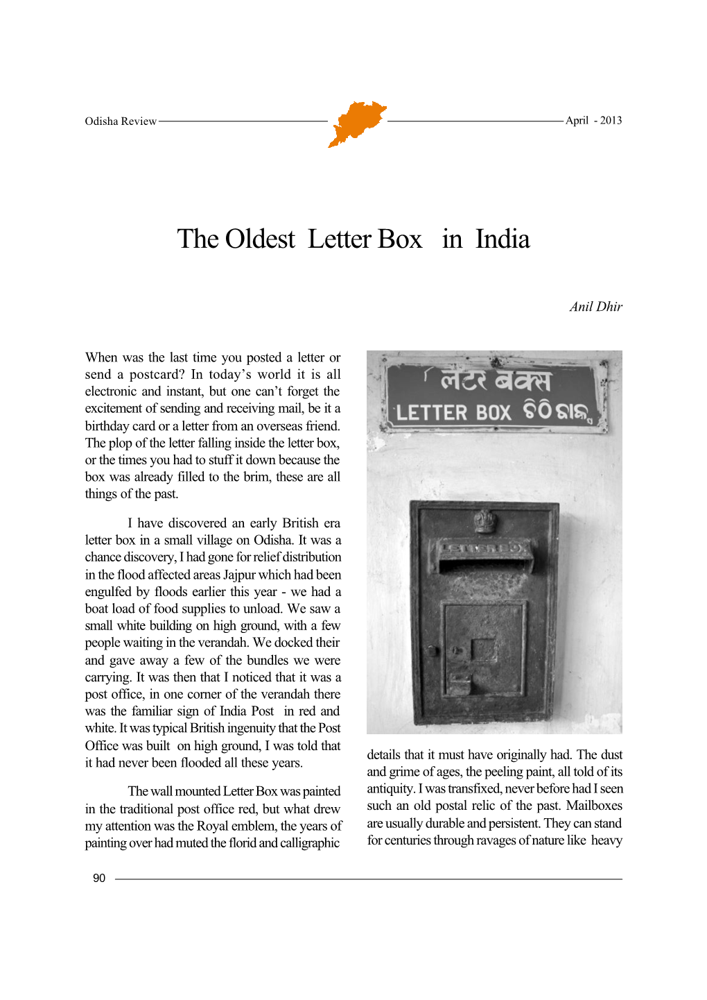 The Oldest Letter Box in India