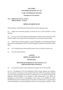 LOK SABHA UNSTARRED QUESTION NO. 1326 to BE ANSWERED on 10.02.2020 REGARDING PROMOTION of CNG and PNG List of Geographical Areas Covered Till 10Th CGD Bidding Round