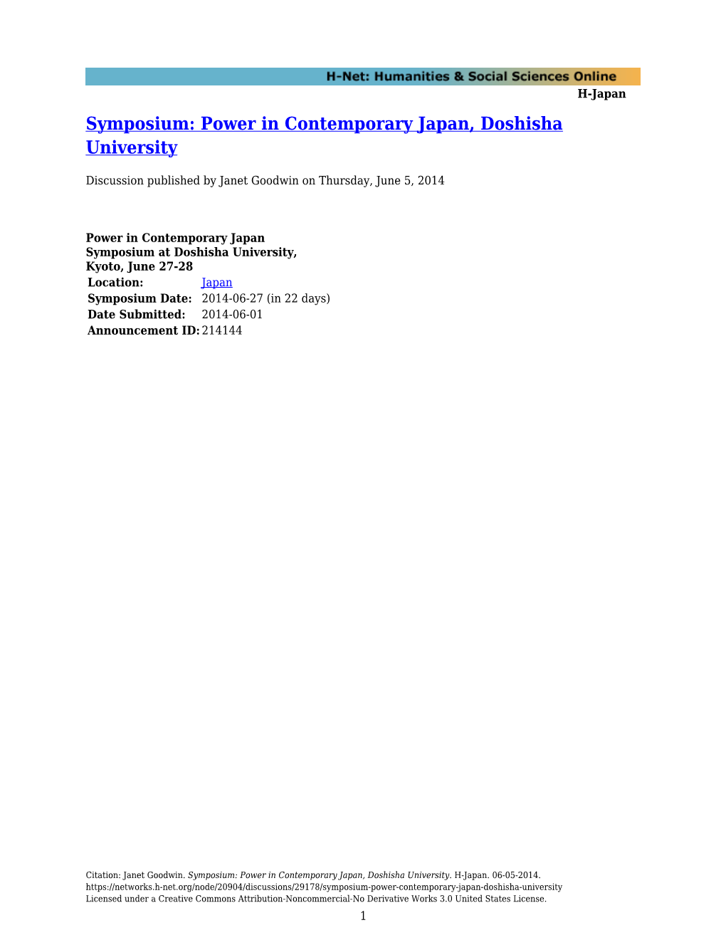 Symposium: Power in Contemporary Japan, Doshisha University