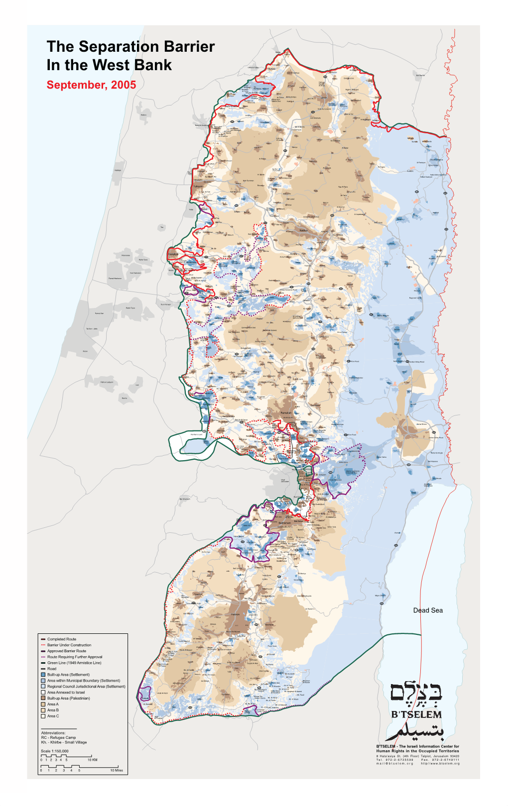 B'tselem Map: the Separation Barrier in the West Bank, September 2005