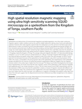 High Spatial Resolution Magnetic Mapping Using Ultra-High Sensitivity Scanning SQUID Microscopy on a Speleothem from the Kingdom