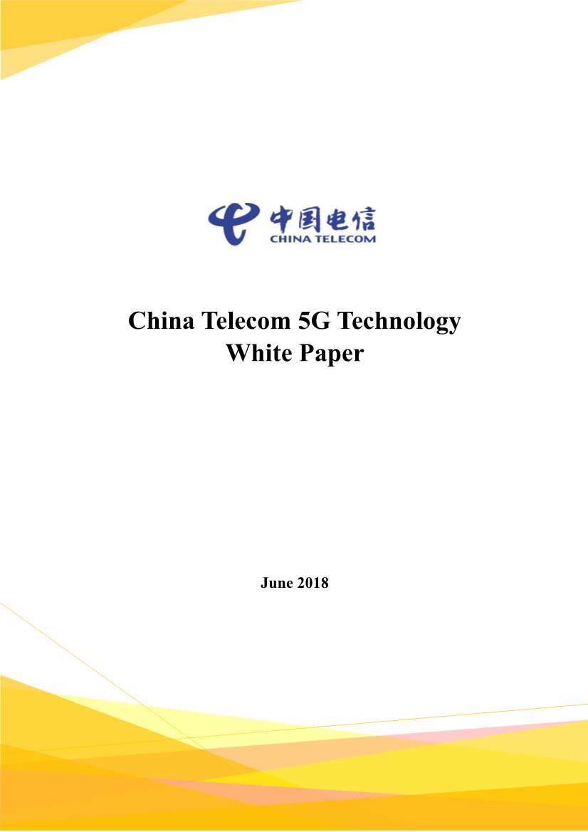 China Telecom 5G Technology White Paper