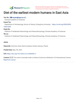 Diet of the Earliest Modern Humans in East Asia