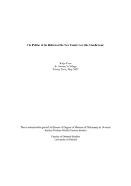 The Politics of the Reform of the New Family Law (The Moudawana)