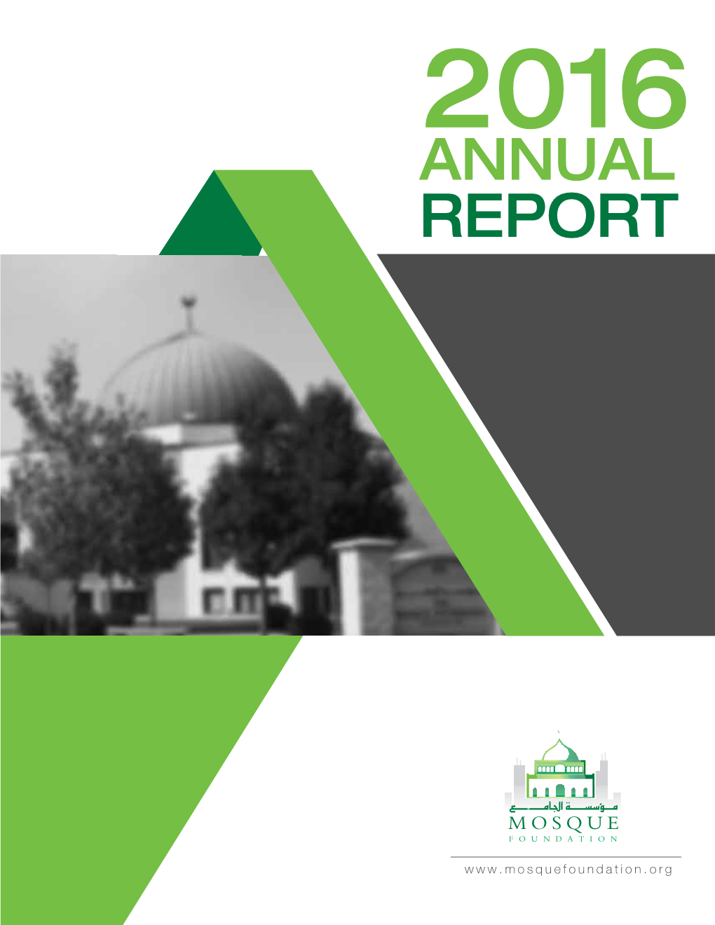 Annual Report